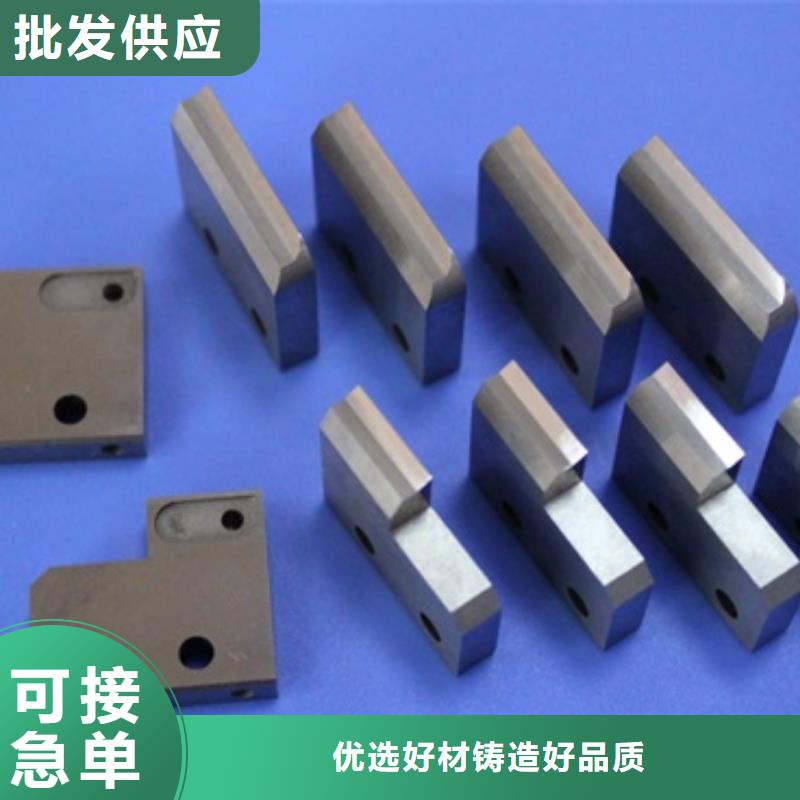無磁鎢鋼的性能生產廠家