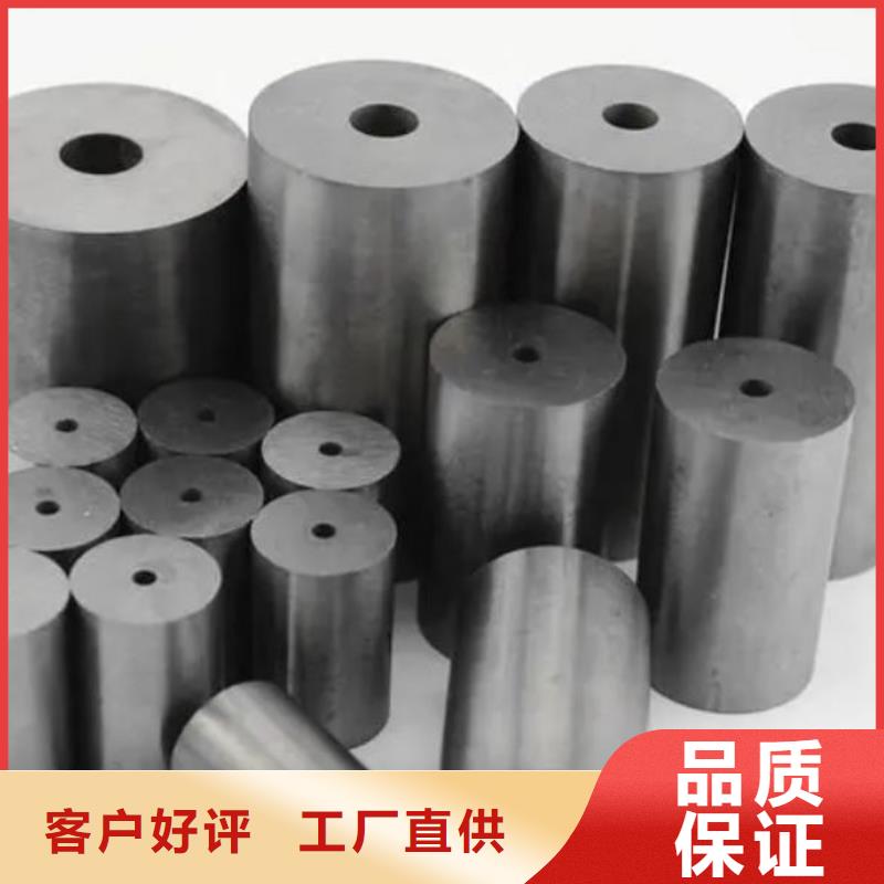钨钢_【模具钢】一致好评产品本地品牌