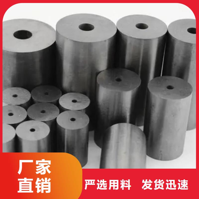 好消息：富士鎢鋼G55中粒硬質合金廠家優惠促銷