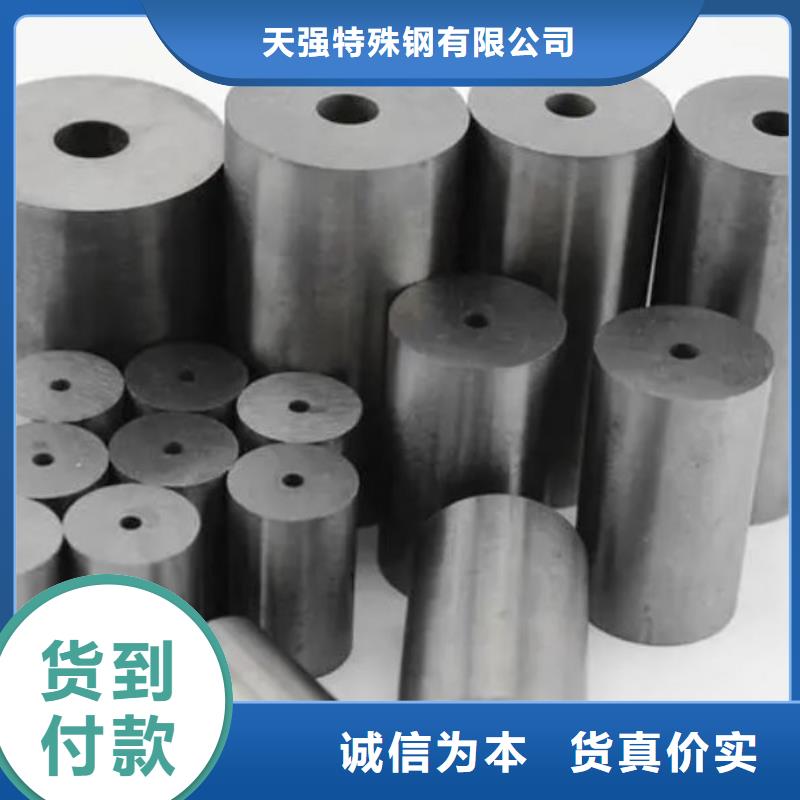 钨钢模具制造优品