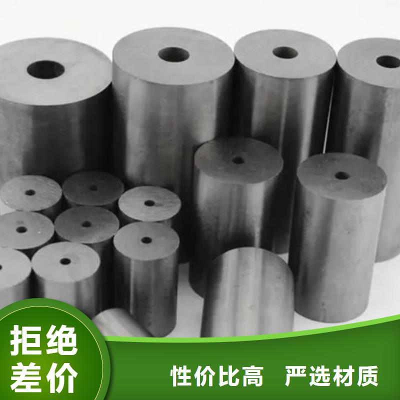 U83源头材料-U83源头材料质量过硬