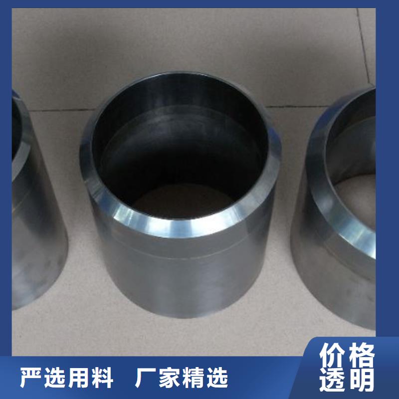 YG20C高硬度钨钢设计厂家
