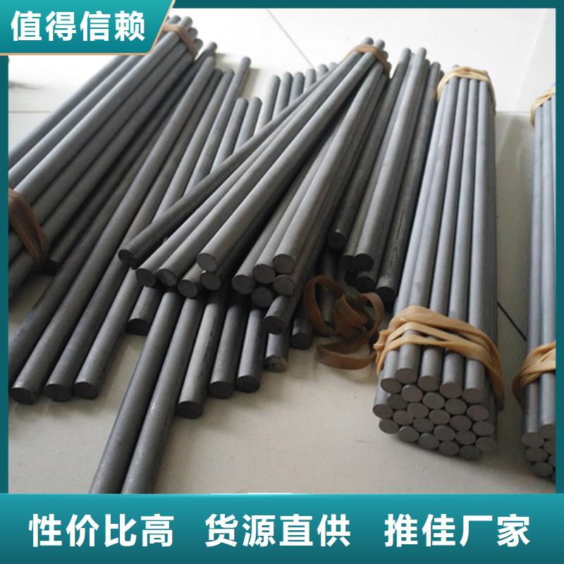 现货供应YG20C钨钢块_精选厂家