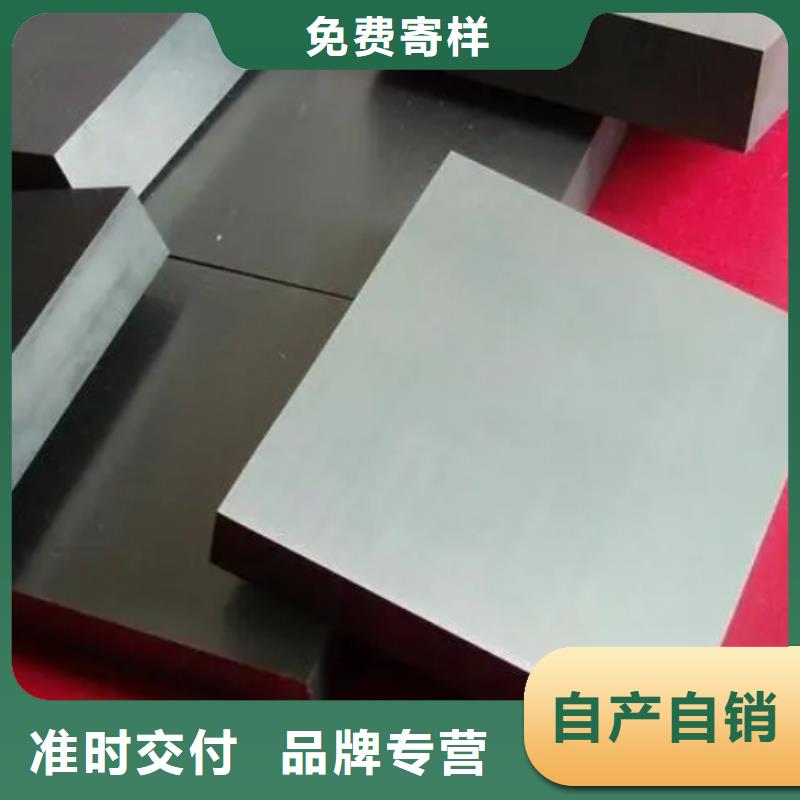 YG8合金刀片近行情