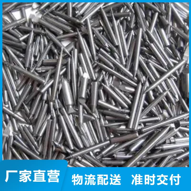 优惠的YG20钨钢料生产厂家