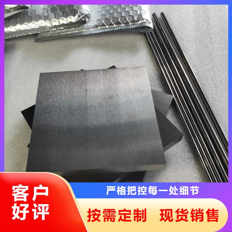 KD20钢板生产设备先进