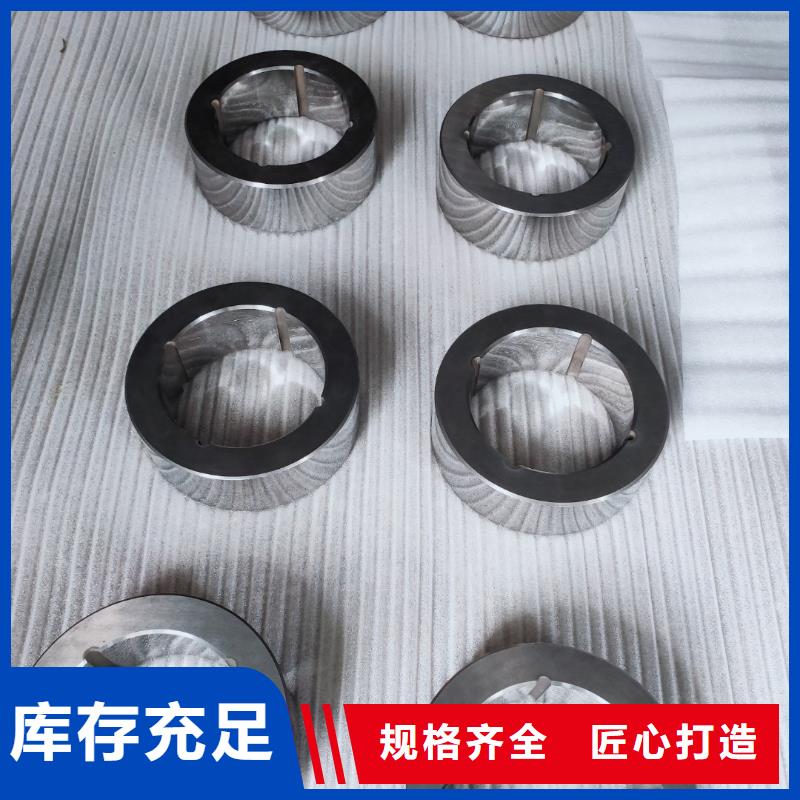 富士钨钢M10无磁硬质合金正规生产厂家