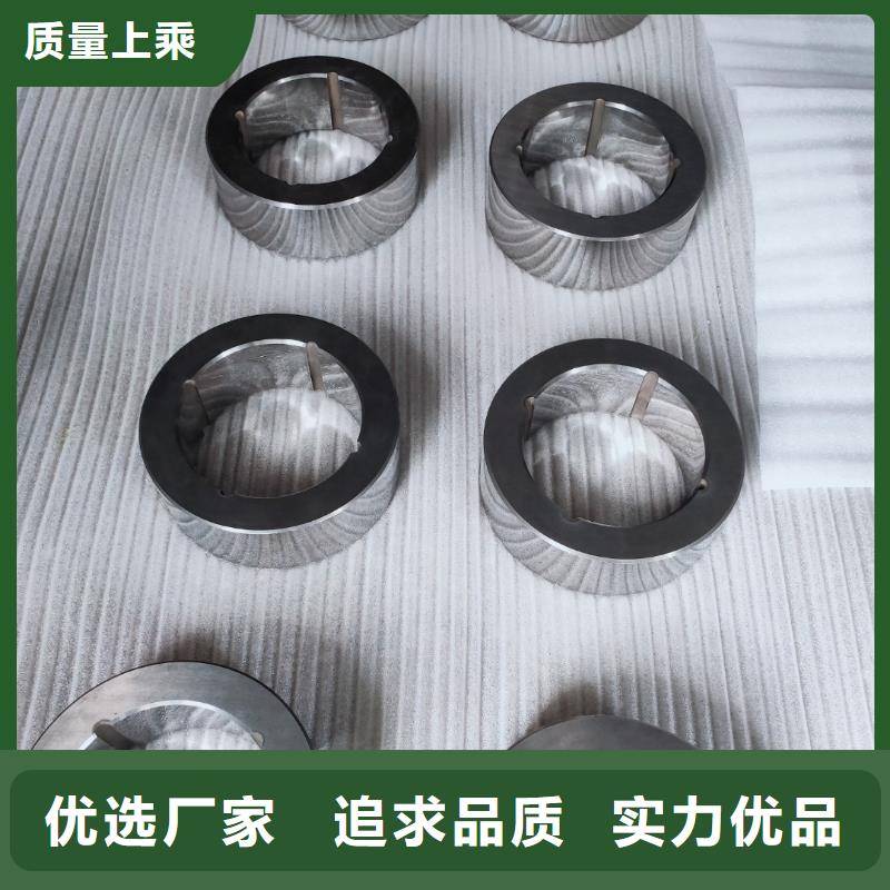 【 钨钢,不锈五金钢生产厂家工厂价格】|龙州|凭祥|防城港|南宁|钦州|河池|来宾|贺州qy55.com
