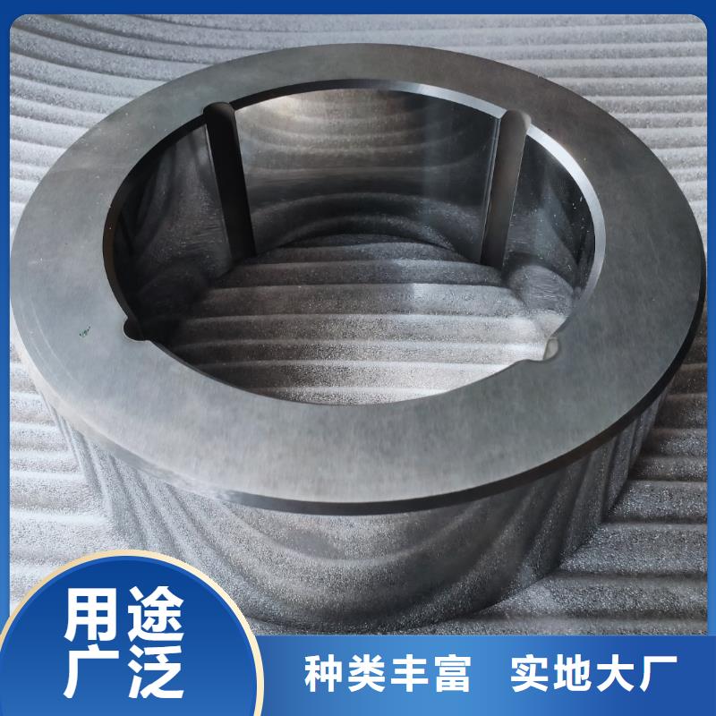 歡迎訪問##富士鎢鋼D40泛用硬質(zhì)合金價格##