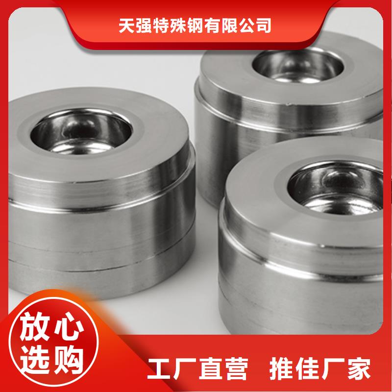 广东YG20C模具钢单价