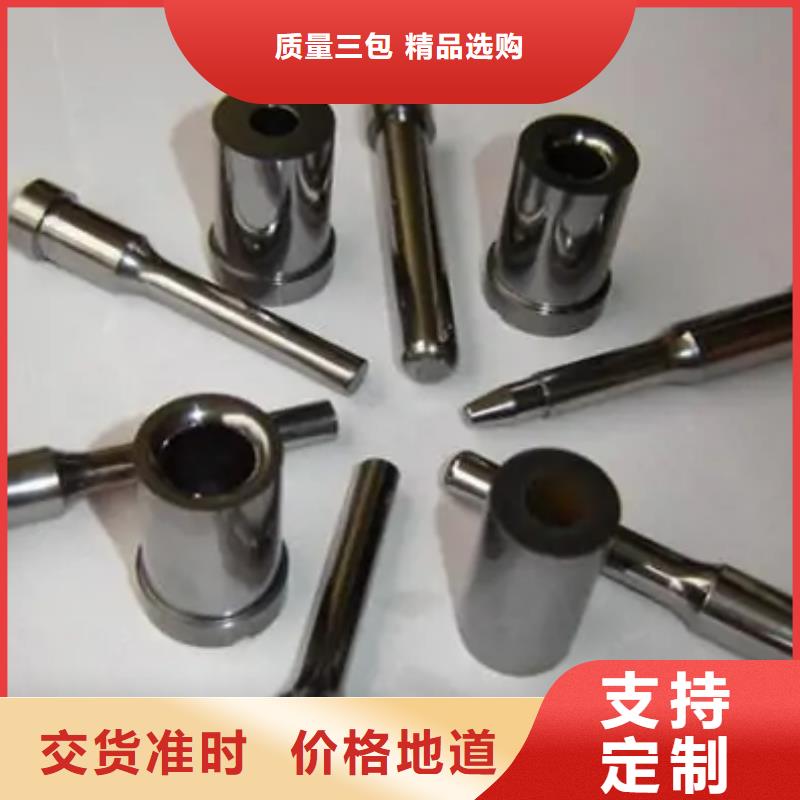 批发YG20C钨钢块的批发商