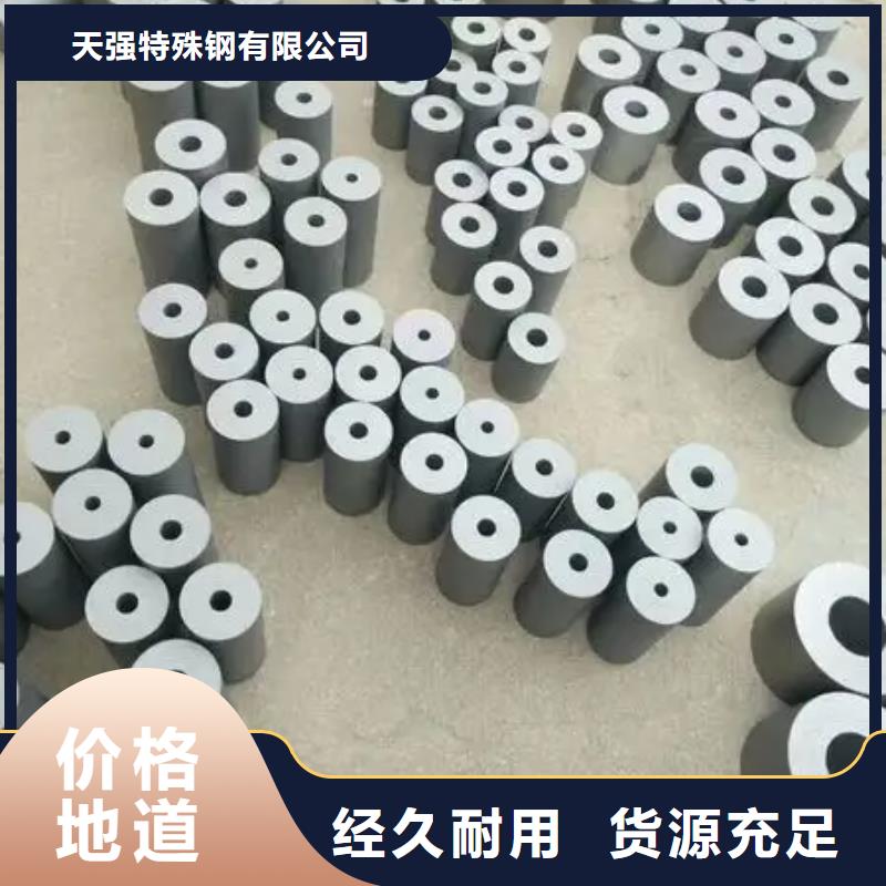 无磁钨钢的用途施工安装