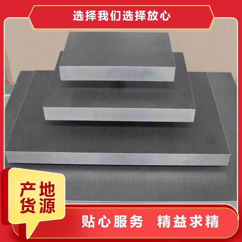 YG钨钢精板低报价