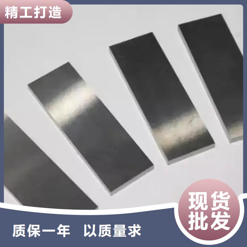 批发YG15钨钢源头工厂价格