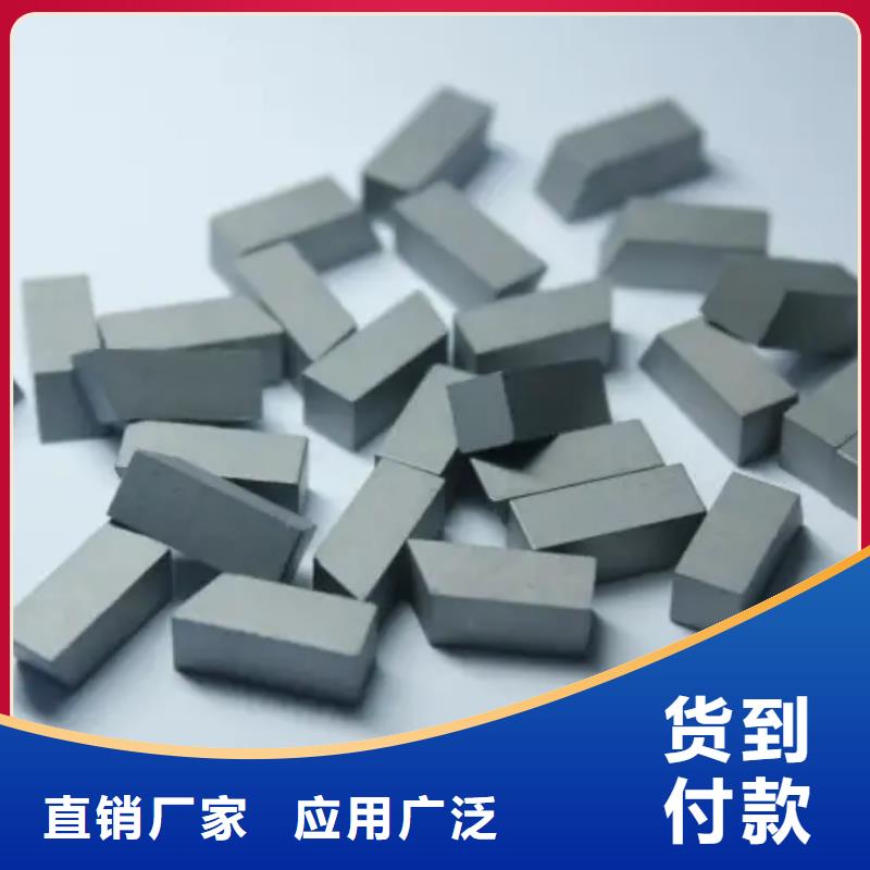 YG8钨钢密度是多少kg/cm厂家定制