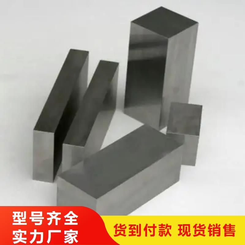 YG20钨钢模具批发厂家