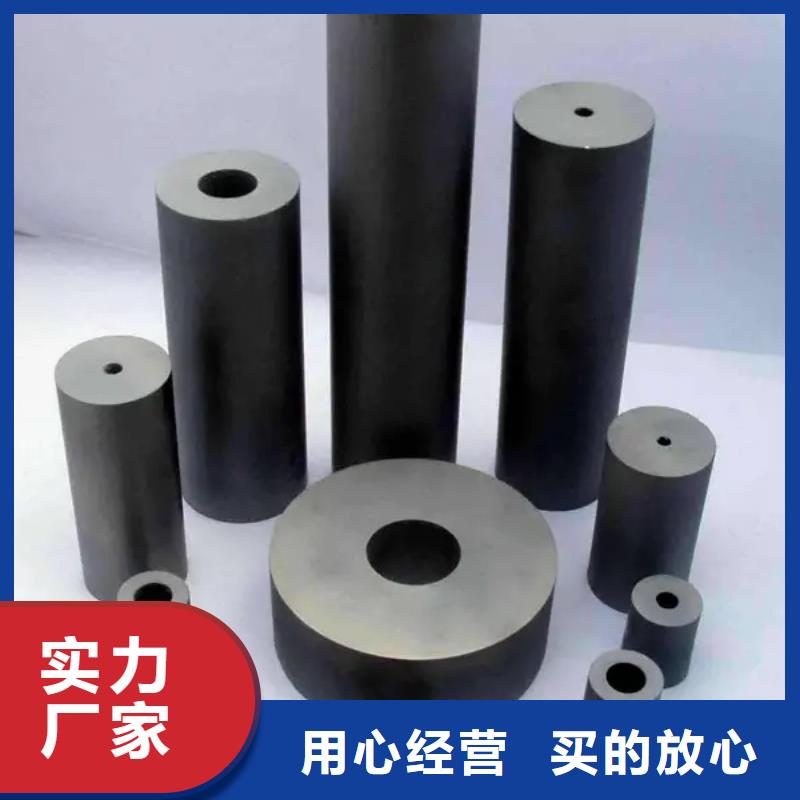 东莞长安YG8钨钢模具钢生产厂家、批发商
