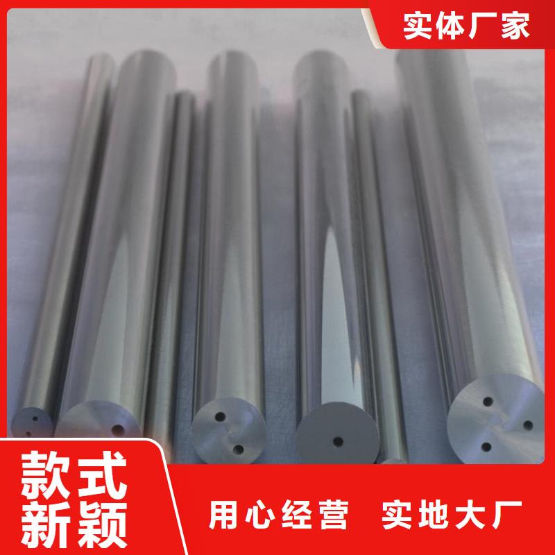 服务周到的YG8钨钢含钨量多少销售厂家