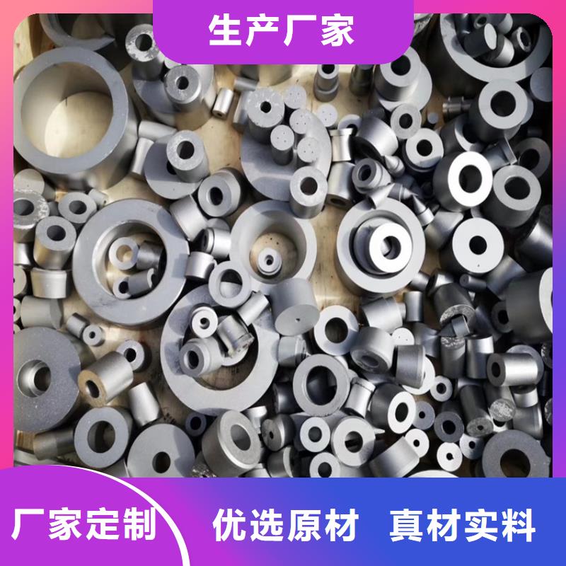 深圳KD20高硬度铣刀销售