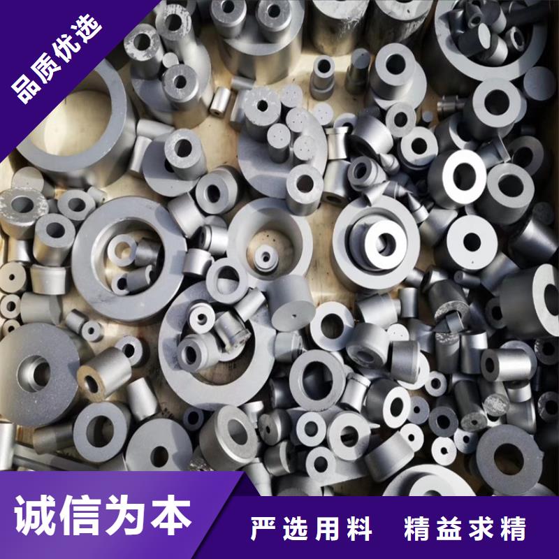 yg15钨钢参数上门施工