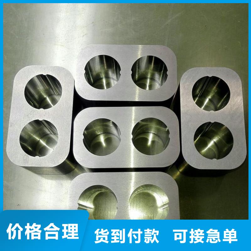 钨钢的密度是多少随时报价