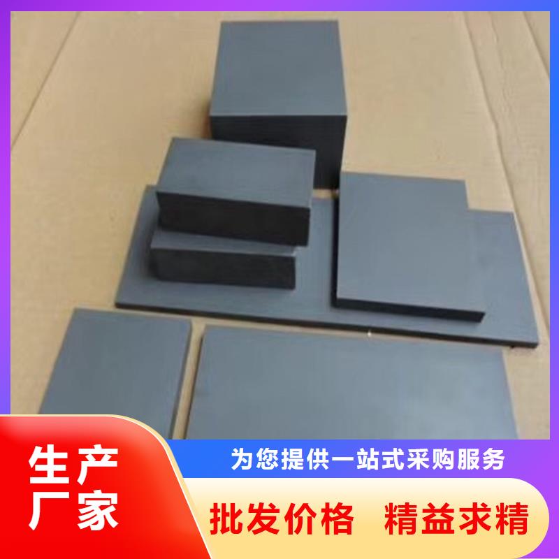 钨钢【不锈五金钢】用心制造-服务区域包括井陉|平山|唐山|承德|沧州|邢台|秦皇岛|邯郸|张家口等-产品视频