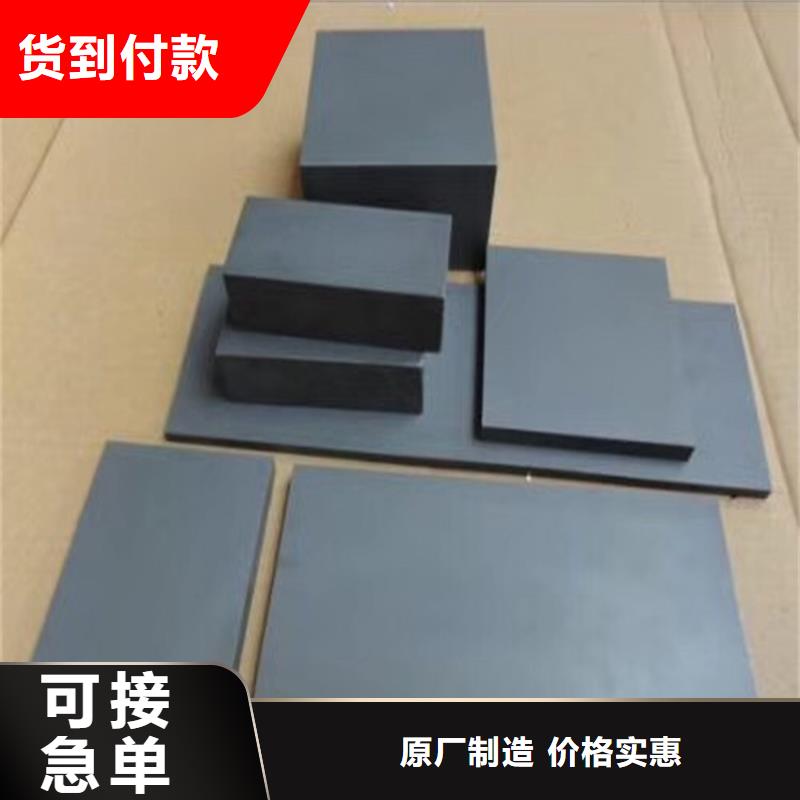 富士钨钢M70无磁硬质合金的规格尺寸