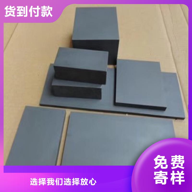 钨钢特征质量优异