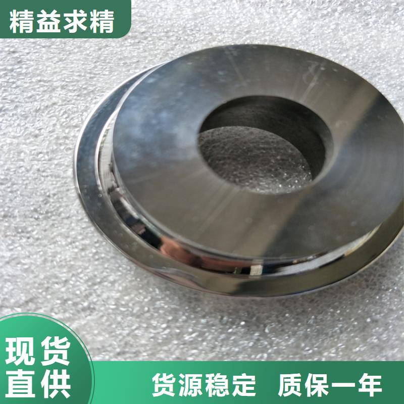 天强模具钢【 钨钢模具钢好货直供】企业旺旺