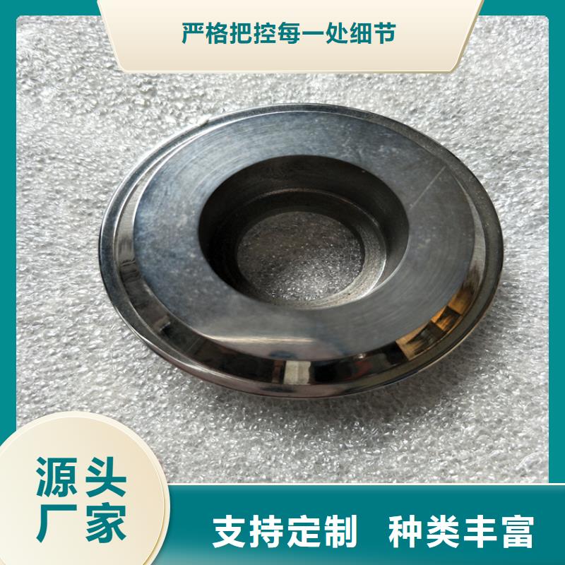 C70钨钢采购厂家质量有保障