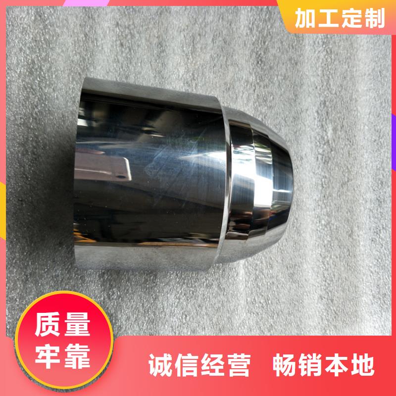 YG8钨钢合金刀片厂家_大量现货