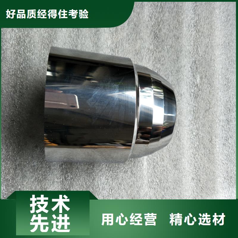 生产厂家【 钨钢模具钢好货直供】