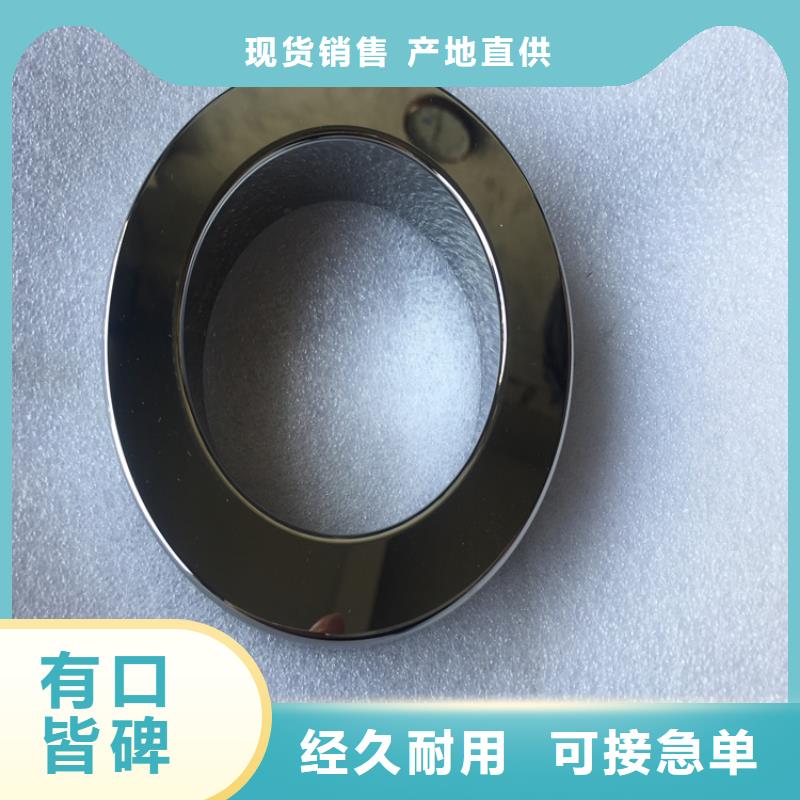 无磁钨钢硬度是多少高品质