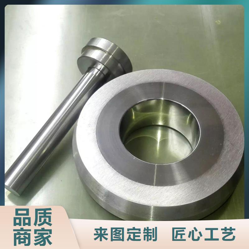 富士钨钢M70无磁硬质合金的规格尺寸