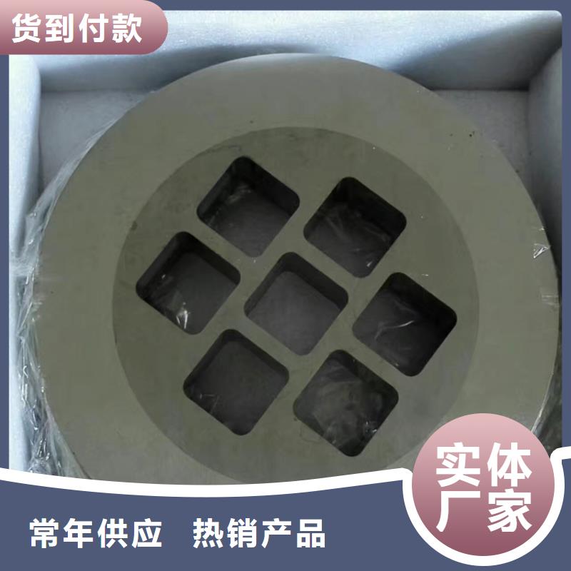 钨钢模具制造厂家现货