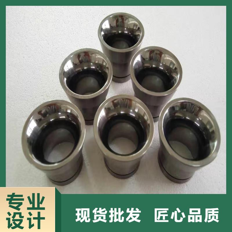 YG20钨钢进口钨钢现货采购
