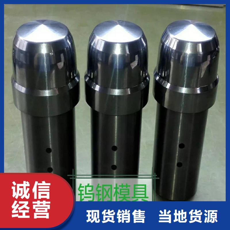 服务周到的C70板材供货商