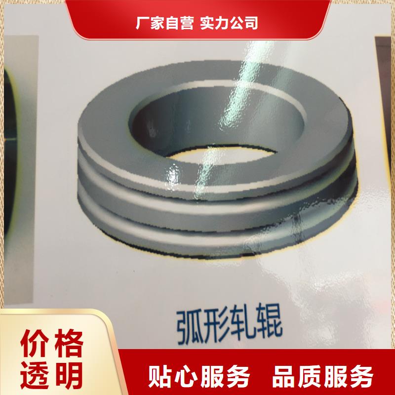 口碑好KD20钨钢批发厂家