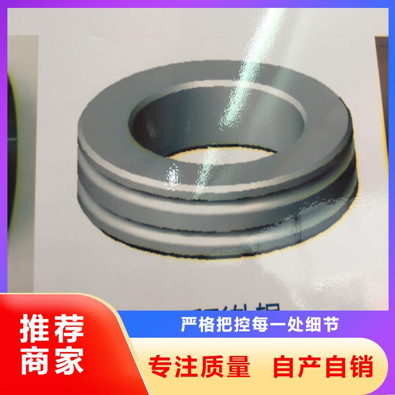【图】进口富士钨钢FCY20A厂家批发