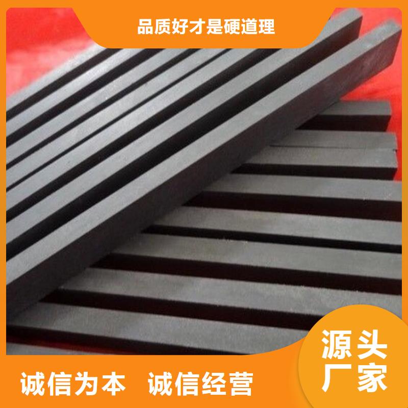 生产厂家【 钨钢模具钢好货直供】