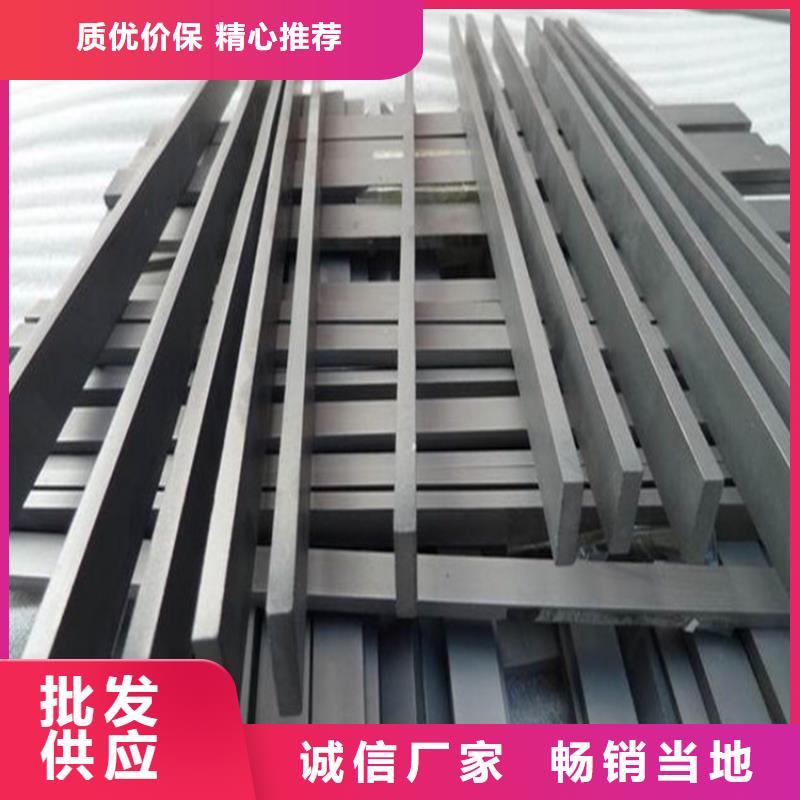 價格實惠的U77鎢鋼特征生產廠家
