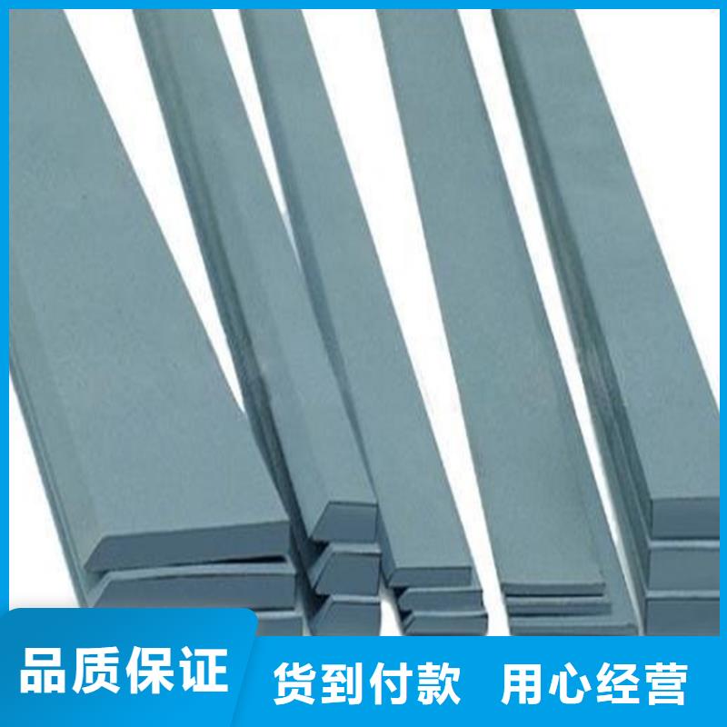KD20钢板诚信商家