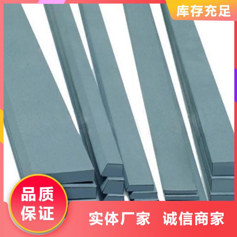 富士钨钢D40泛用硬质合金_省心省钱