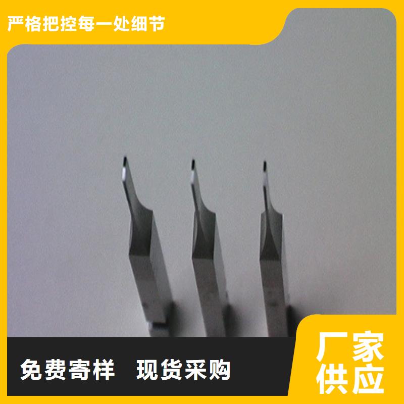 现货供应YG20C钨钢块_精选厂家