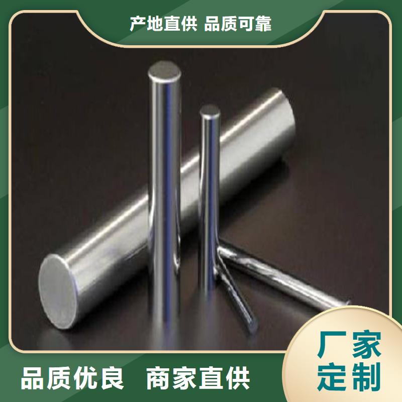 YG15钨钢圆钢库存量大
