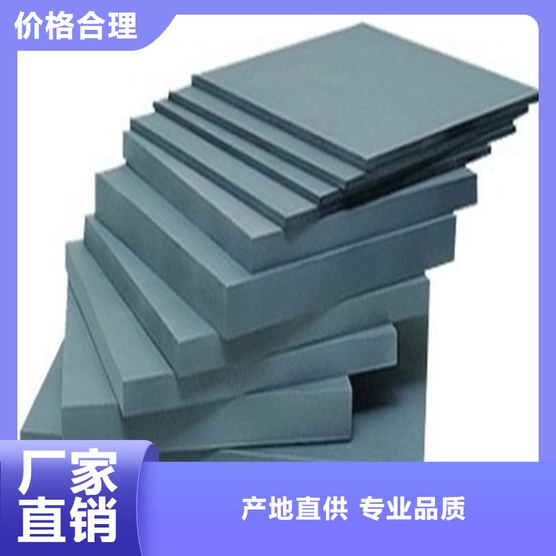 生产进口钨钢G70的实体厂家