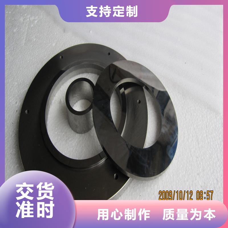 批发长安YG20C钢板材找天强特殊钢有限公司