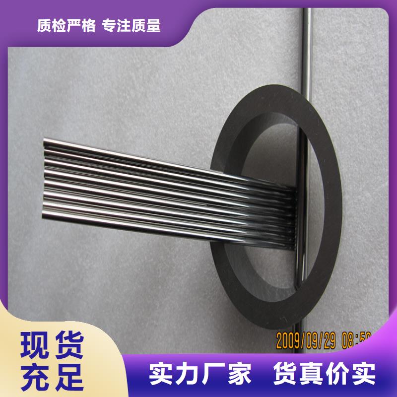 模具钢-视频-模具钢(天强)覆盖地域广东省梅州市兴宁|梅县|汕尾|中山|广州|韶关|肇庆|河源|揭阳