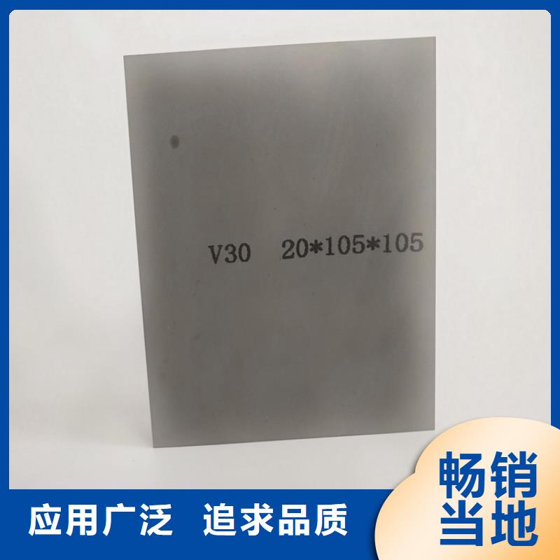 C70圆钢-C70圆钢货源充足