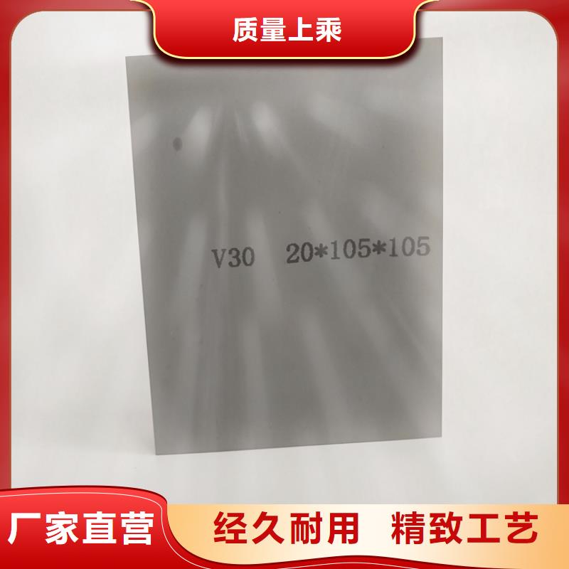 发货速度快的无磁钨钢钢厂生产厂家